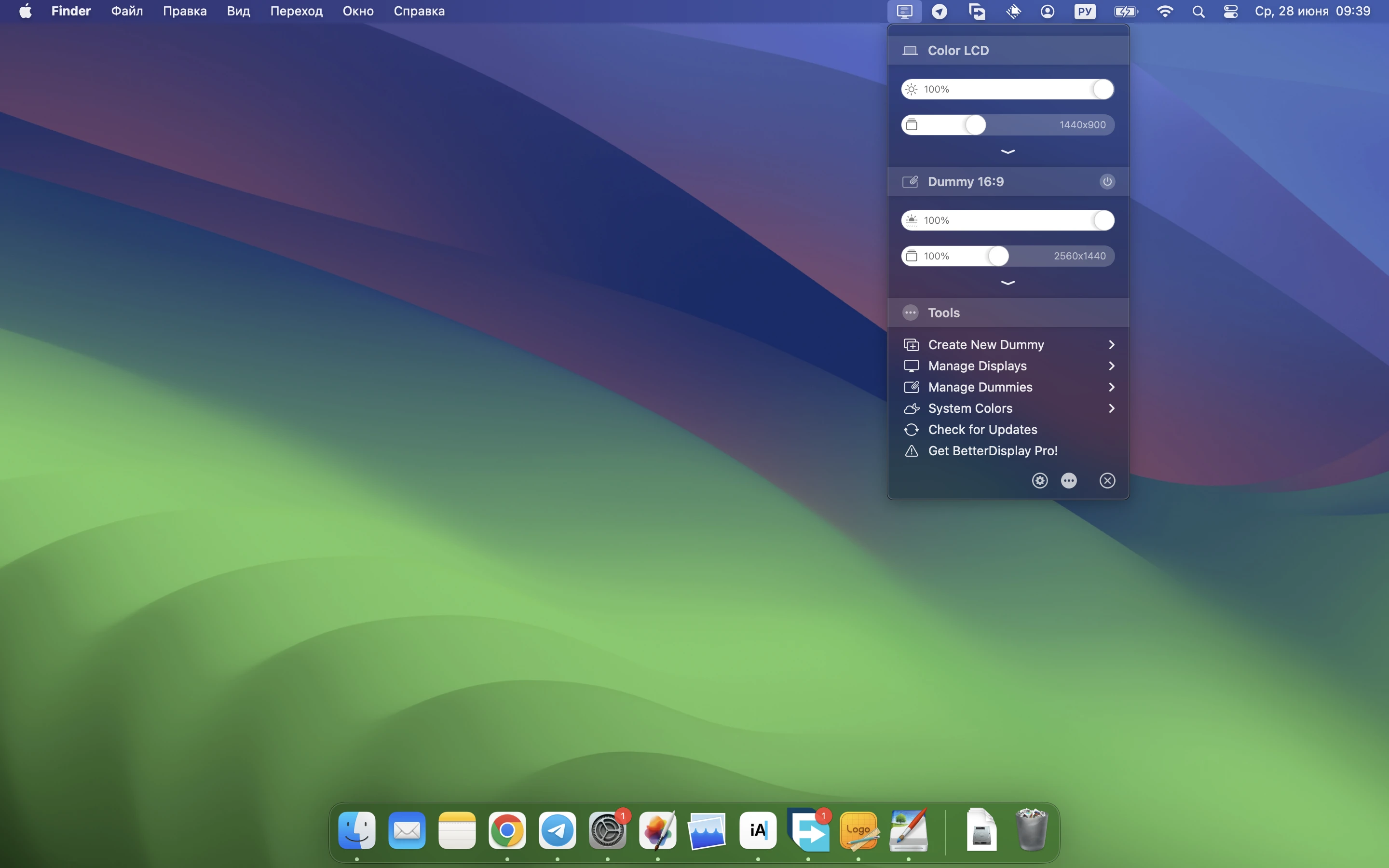 BetterDisplay Pro screenshot 1
